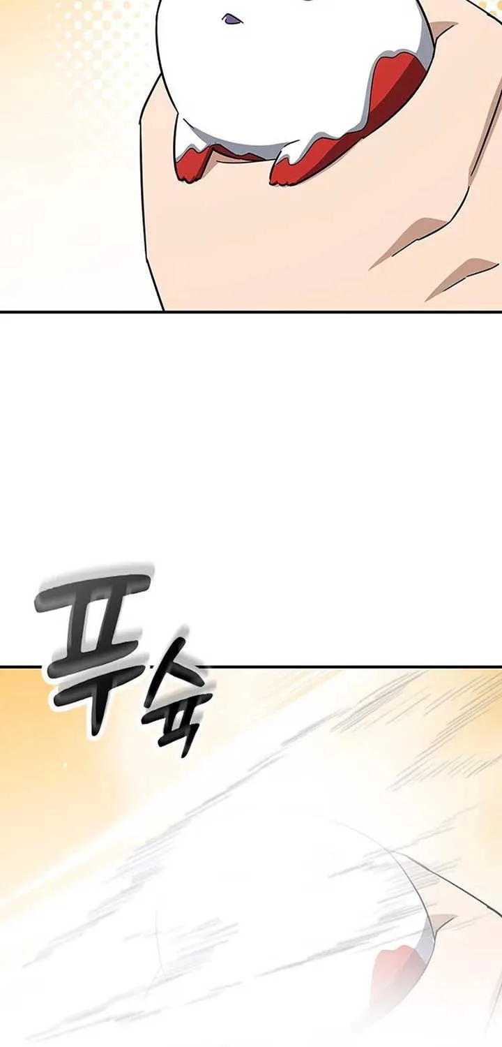 Kim Oh-jin and The Strange Beasts Chapter 3 page 97 - 