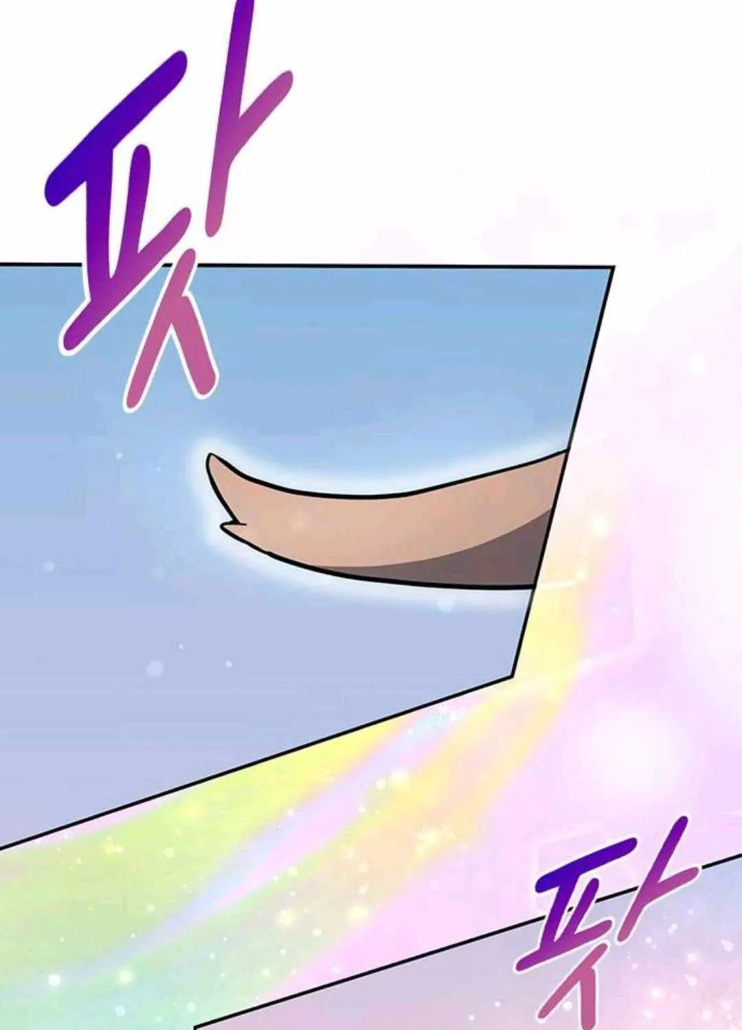 Kim Oh-jin and The Strange Beasts Chapter 30 page 107 - 