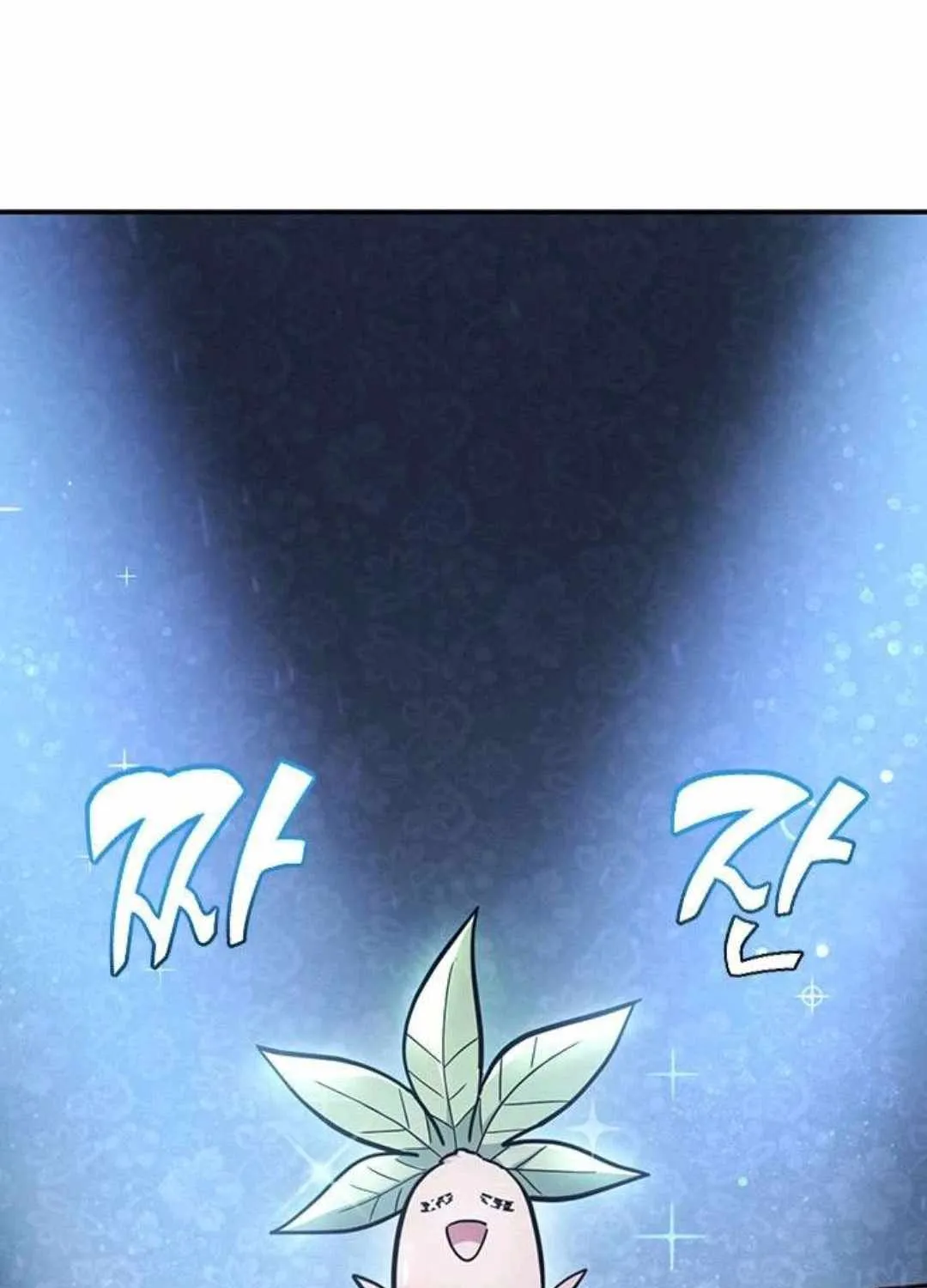 Kim Oh-jin and The Strange Beasts Chapter 30 page 112 - 