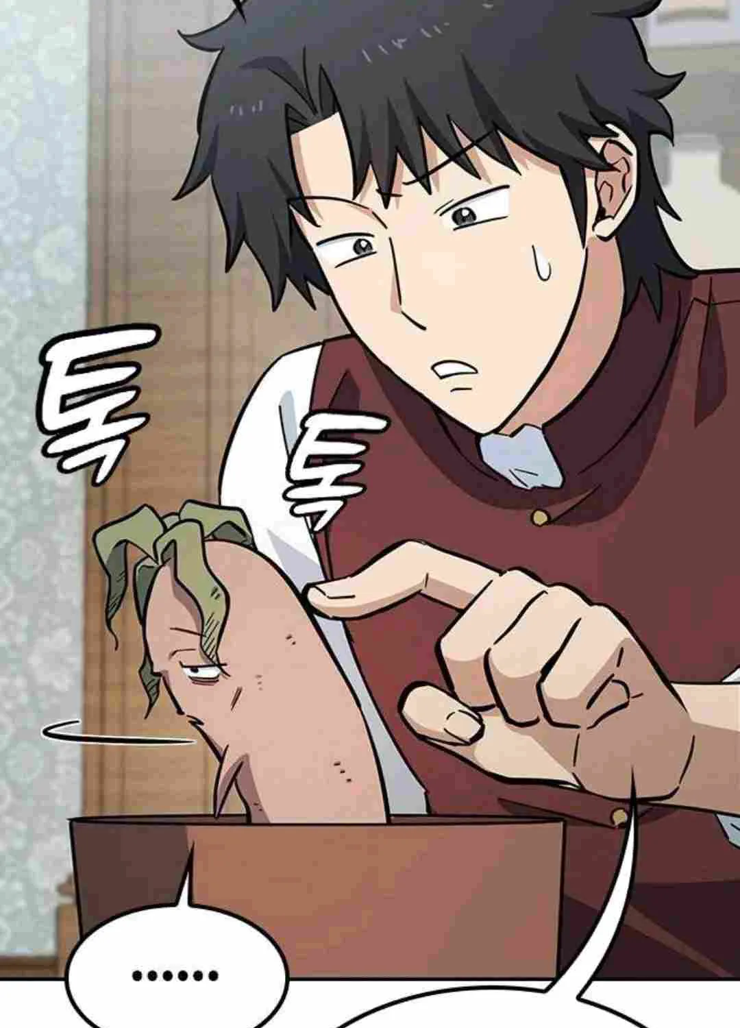 Kim Oh-jin and The Strange Beasts Chapter 30 page 14 - 