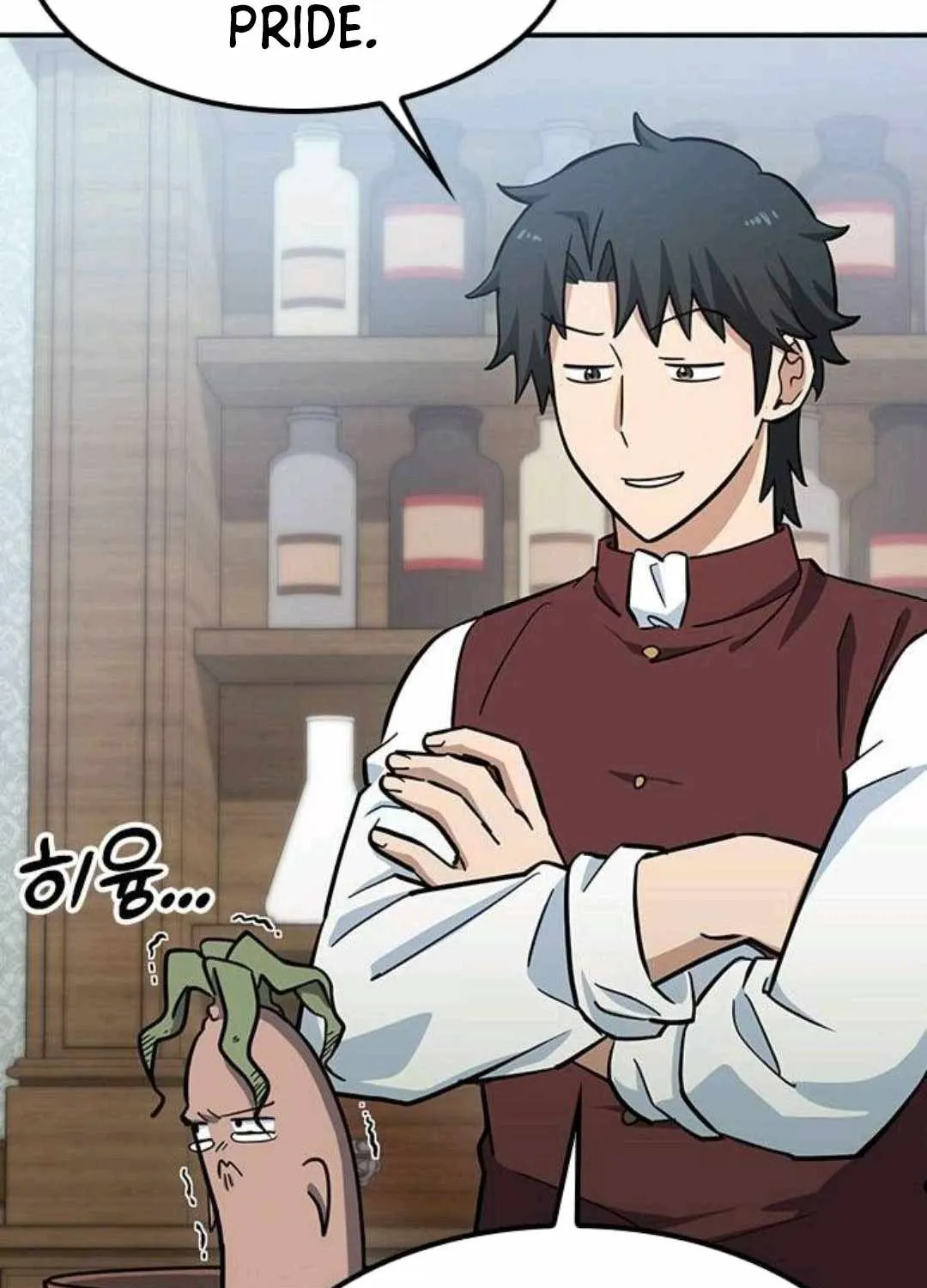 Kim Oh-jin and The Strange Beasts Chapter 30 page 26 - 