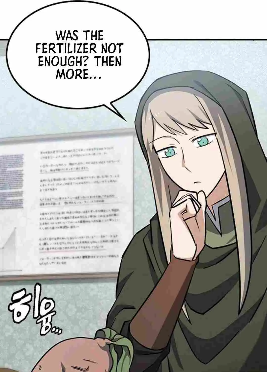 Kim Oh-jin and The Strange Beasts Chapter 30 page 32 - 