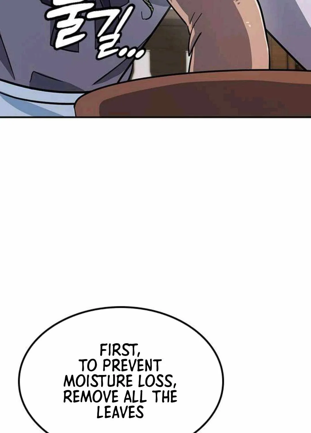 Kim Oh-jin and The Strange Beasts Chapter 30 page 46 - 
