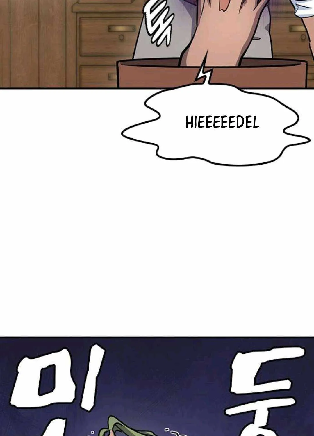 Kim Oh-jin and The Strange Beasts Chapter 30 page 48 - 