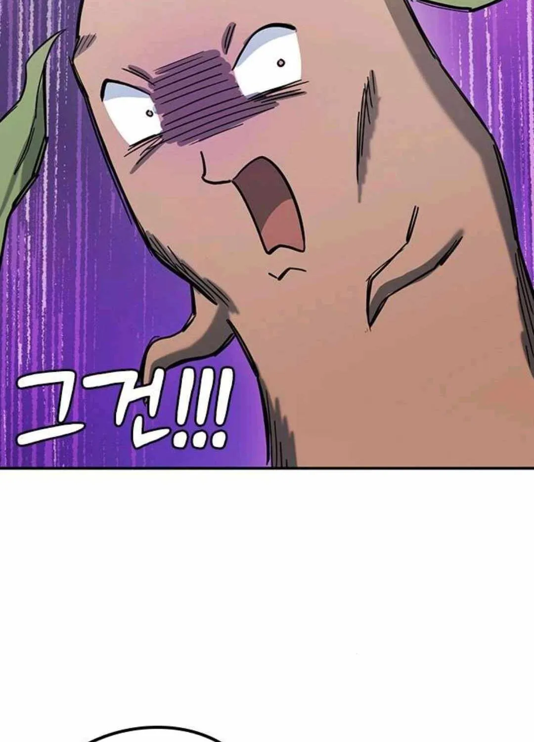Kim Oh-jin and The Strange Beasts Chapter 30 page 65 - 