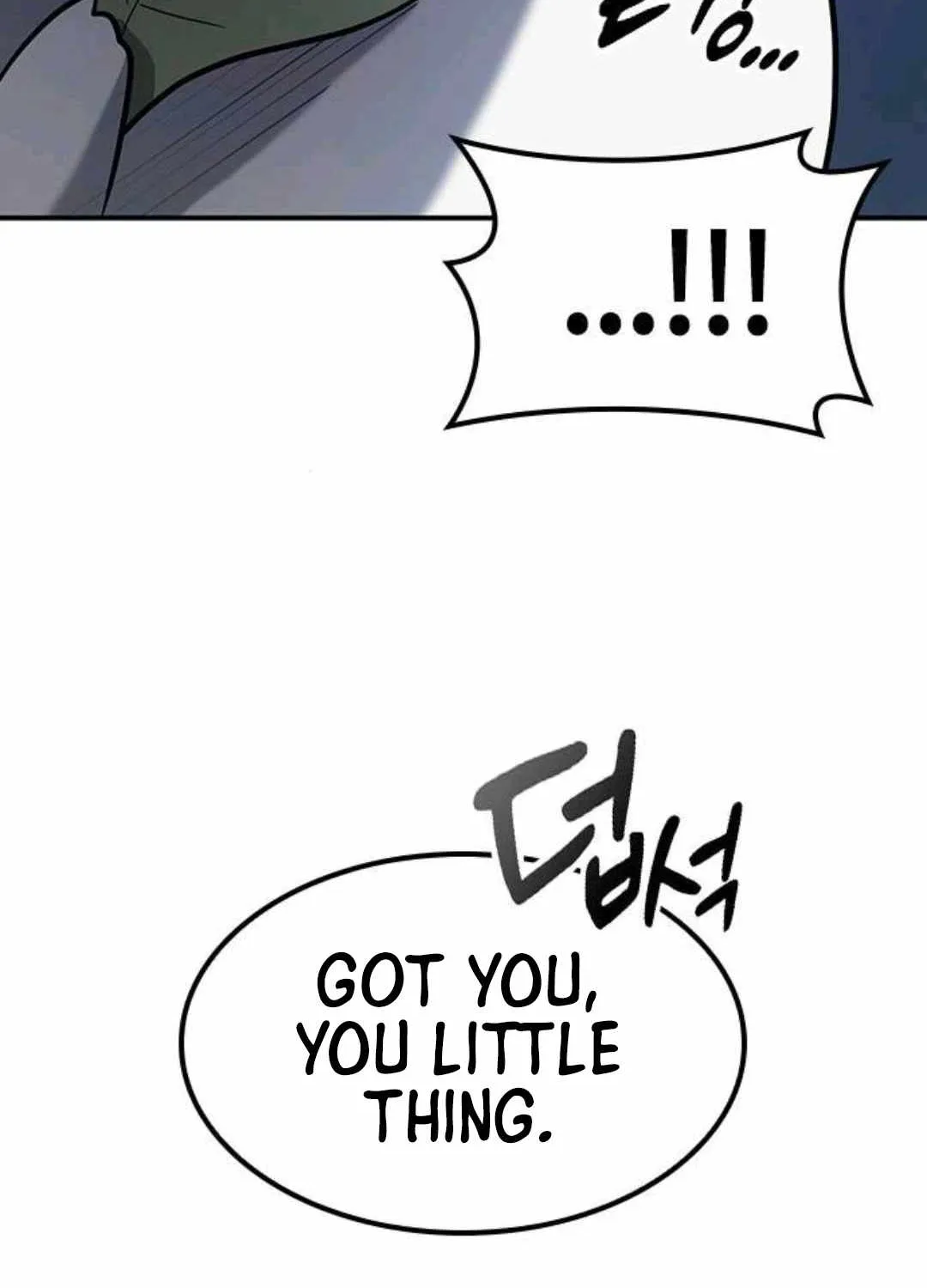 Kim Oh-jin and The Strange Beasts Chapter 30 page 67 - 