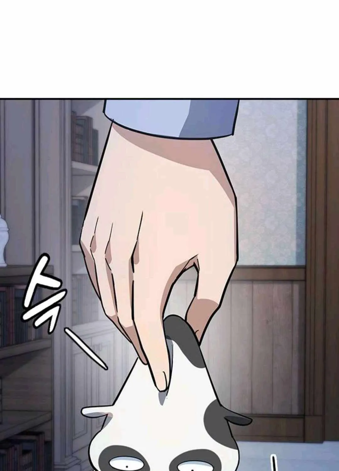 Kim Oh-jin and The Strange Beasts Chapter 30 page 68 - 