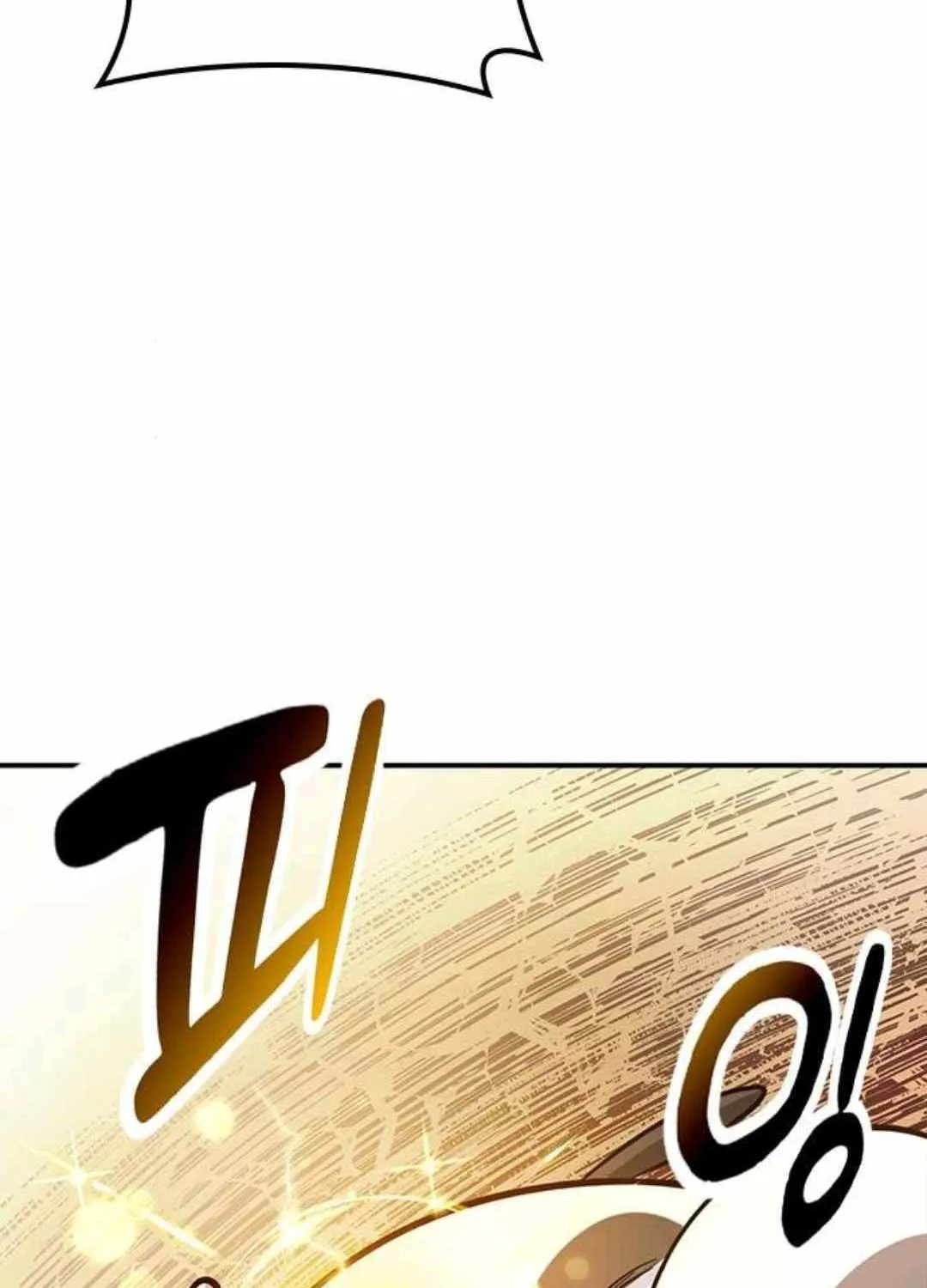 Kim Oh-jin and The Strange Beasts Chapter 30 page 79 - 