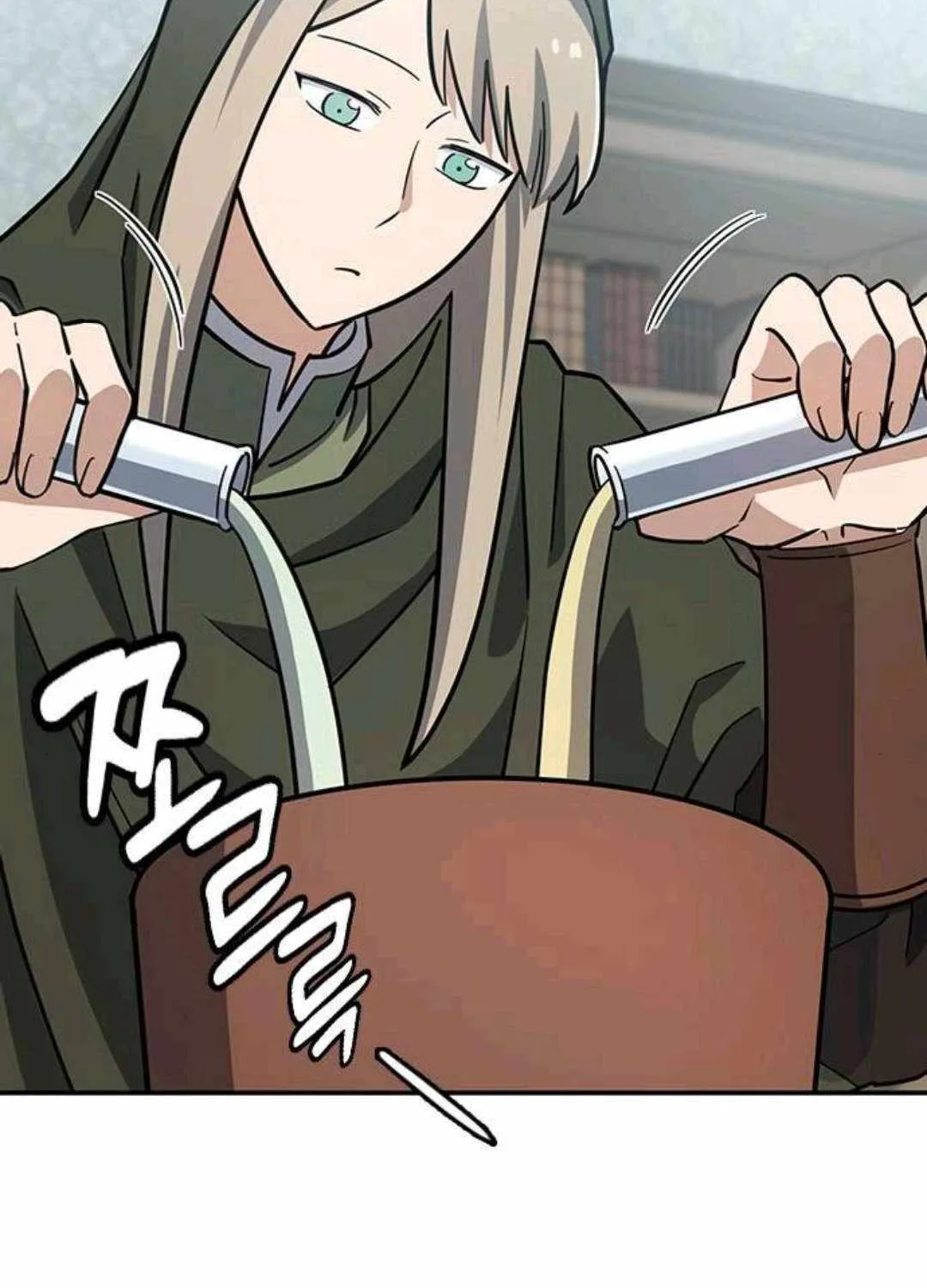 Kim Oh-jin and The Strange Beasts Chapter 30 page 9 - 