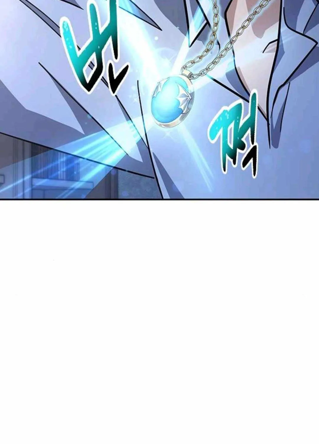 Kim Oh-jin and The Strange Beasts Chapter 30 page 85 - 