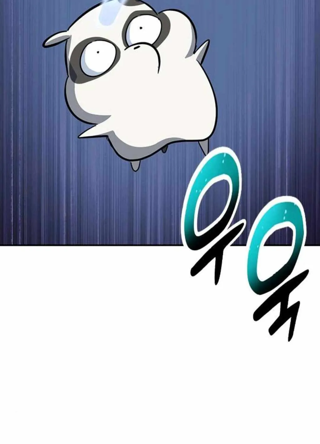 Kim Oh-jin and The Strange Beasts Chapter 30 page 92 - 