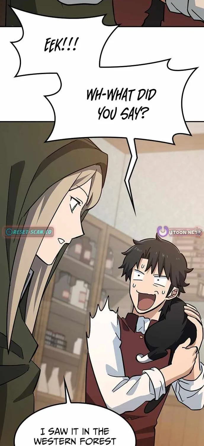 Kim Oh-jin and The Strange Beasts Chapter 31 page 14 - 