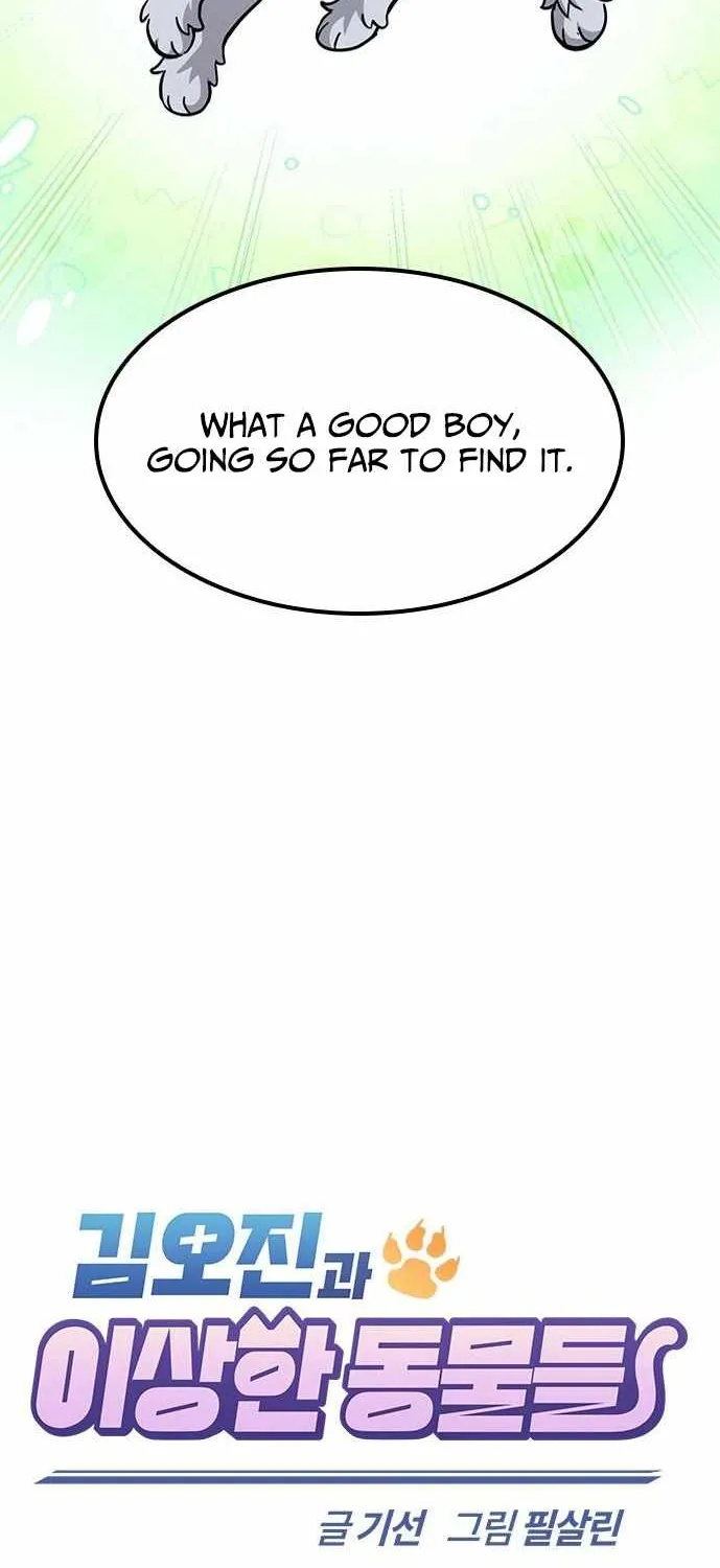 Kim Oh-jin and The Strange Beasts Chapter 31 page 31 - 