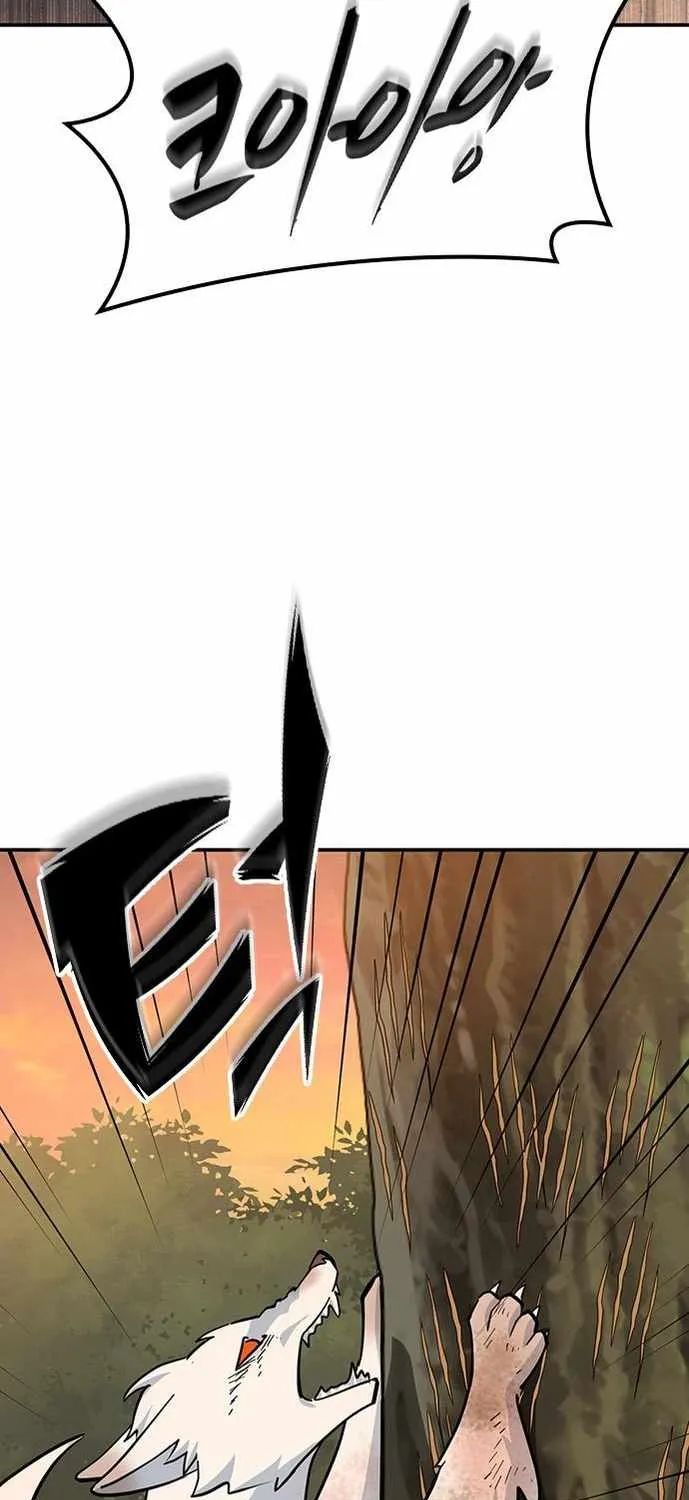 Kim Oh-jin and The Strange Beasts Chapter 31 page 62 - 