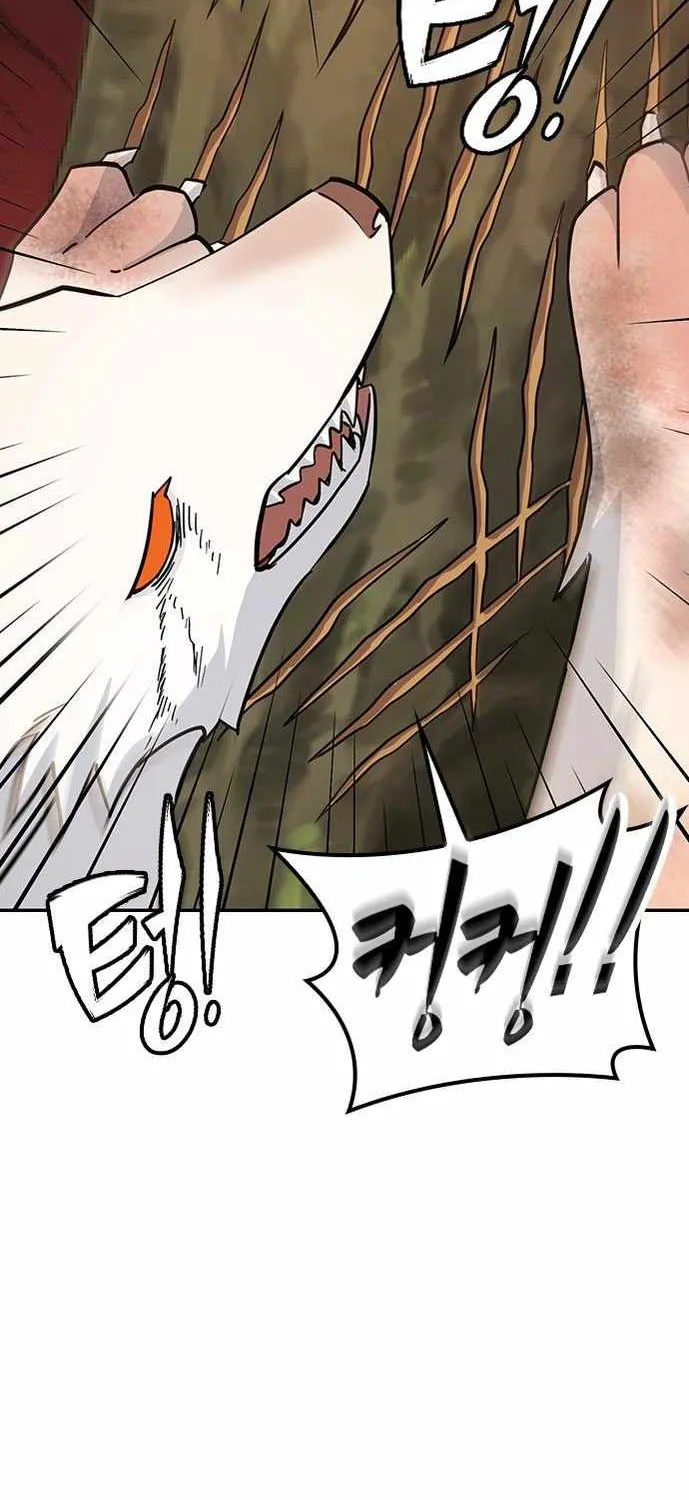 Kim Oh-jin and The Strange Beasts Chapter 31 page 66 - 