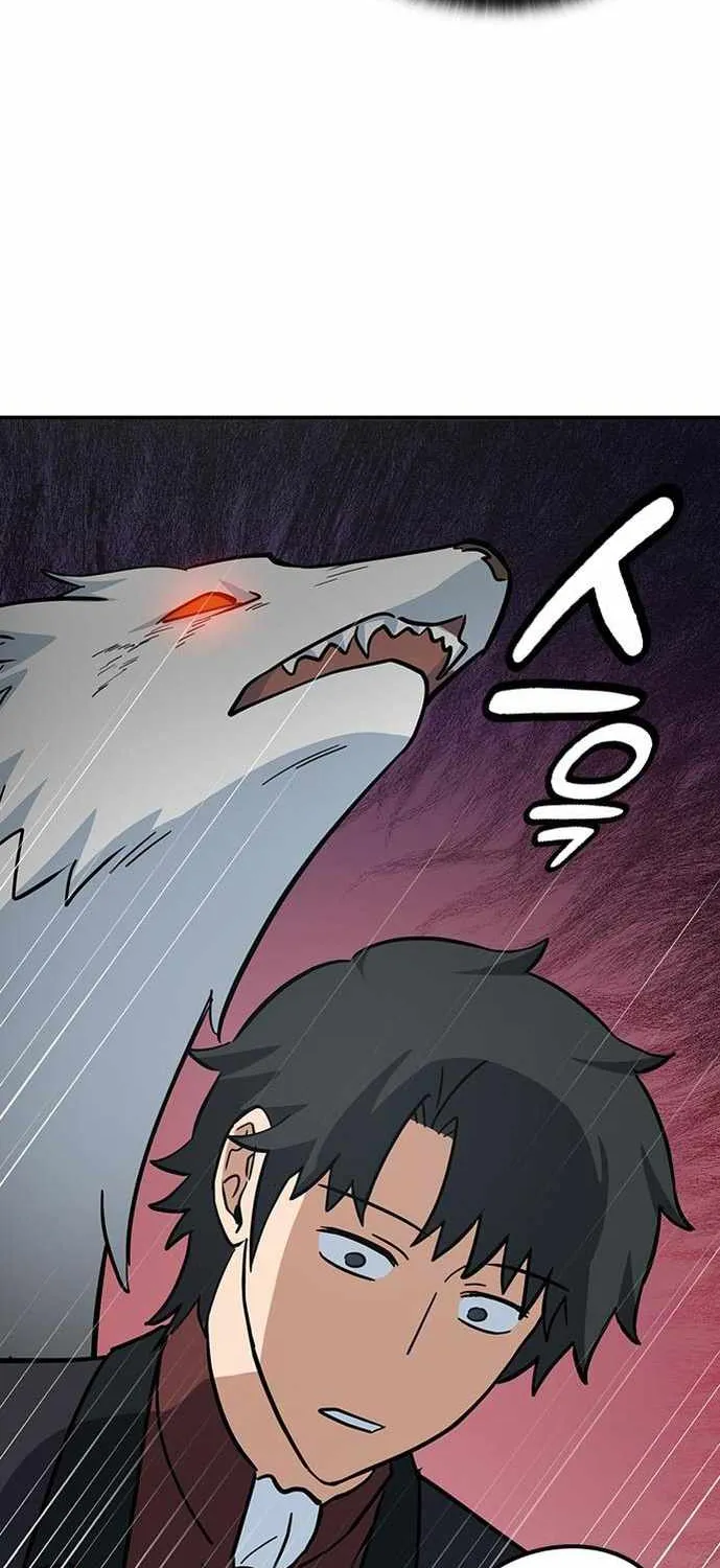 Kim Oh-jin and The Strange Beasts Chapter 31 page 77 - 