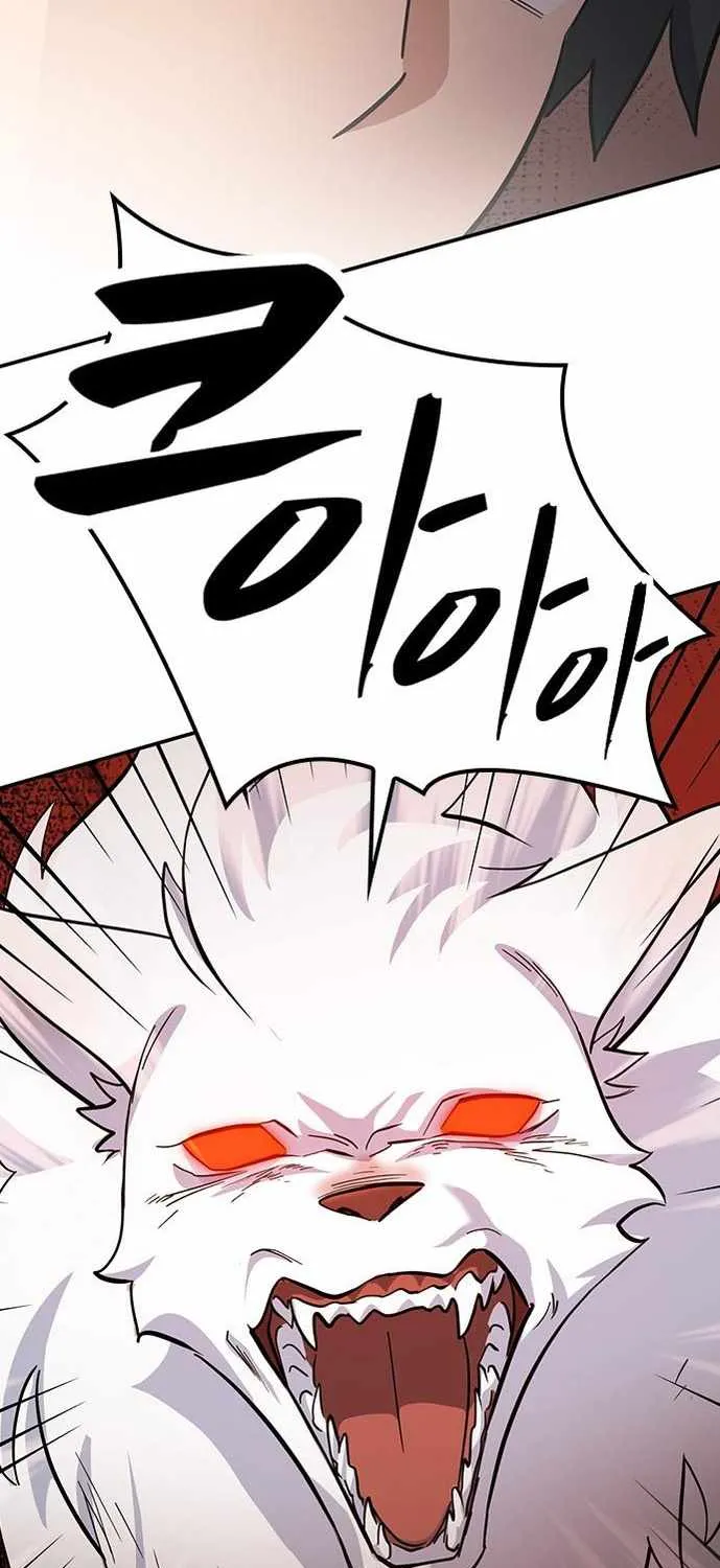 Kim Oh-jin and The Strange Beasts Chapter 31 page 79 - 