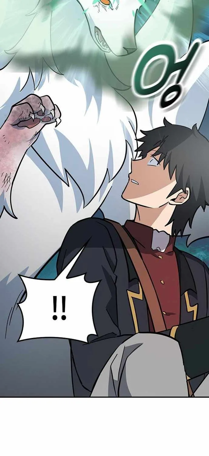 Kim Oh-jin and The Strange Beasts Chapter 31 page 82 - 