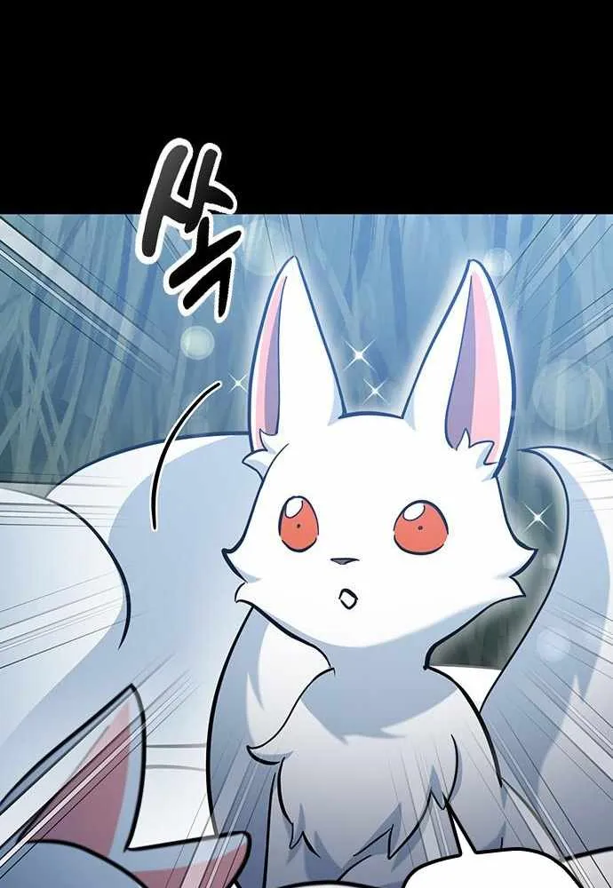 Kim Oh-jin and The Strange Beasts Chapter 32 page 14 - 