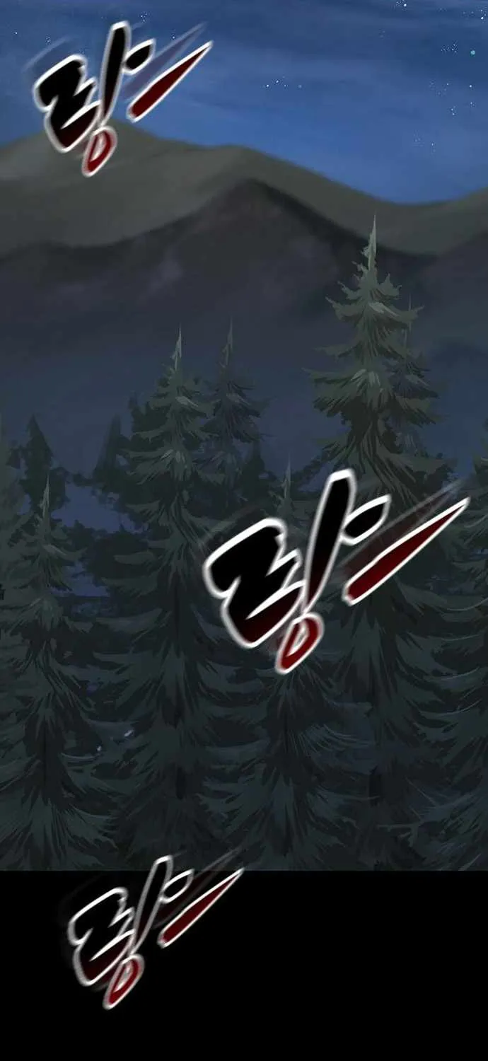 Kim Oh-jin and The Strange Beasts Chapter 32 page 3 - 