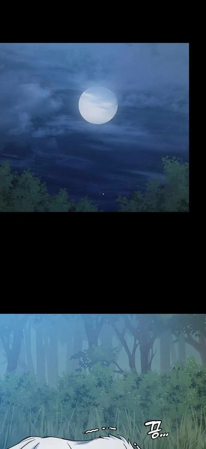 Kim Oh-jin and The Strange Beasts Chapter 32 page 24 - 