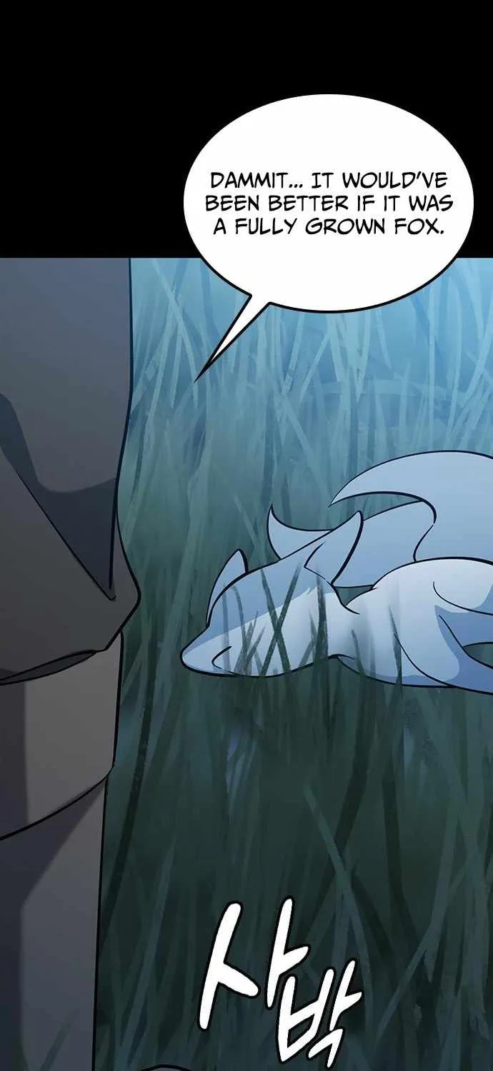 Kim Oh-jin and The Strange Beasts Chapter 32 page 4 - 