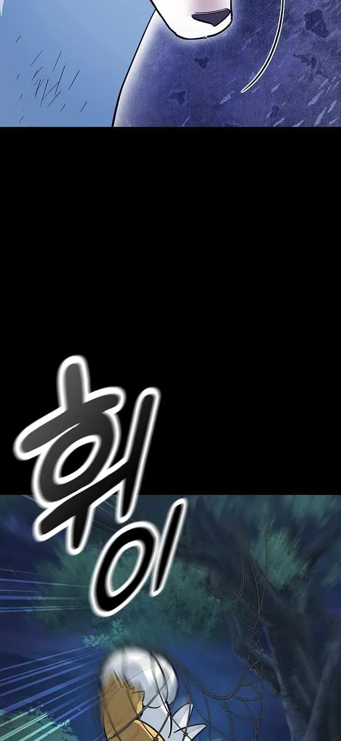 Kim Oh-jin and The Strange Beasts Chapter 32 page 31 - 