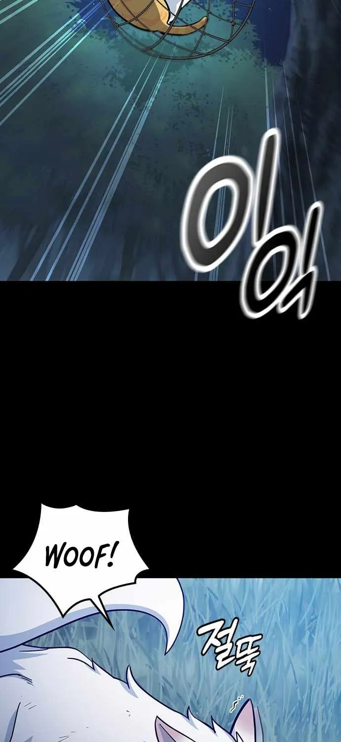 Kim Oh-jin and The Strange Beasts Chapter 32 page 32 - 