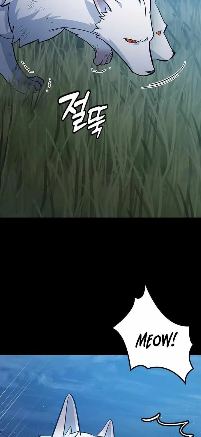 Kim Oh-jin and The Strange Beasts Chapter 32 page 33 - 