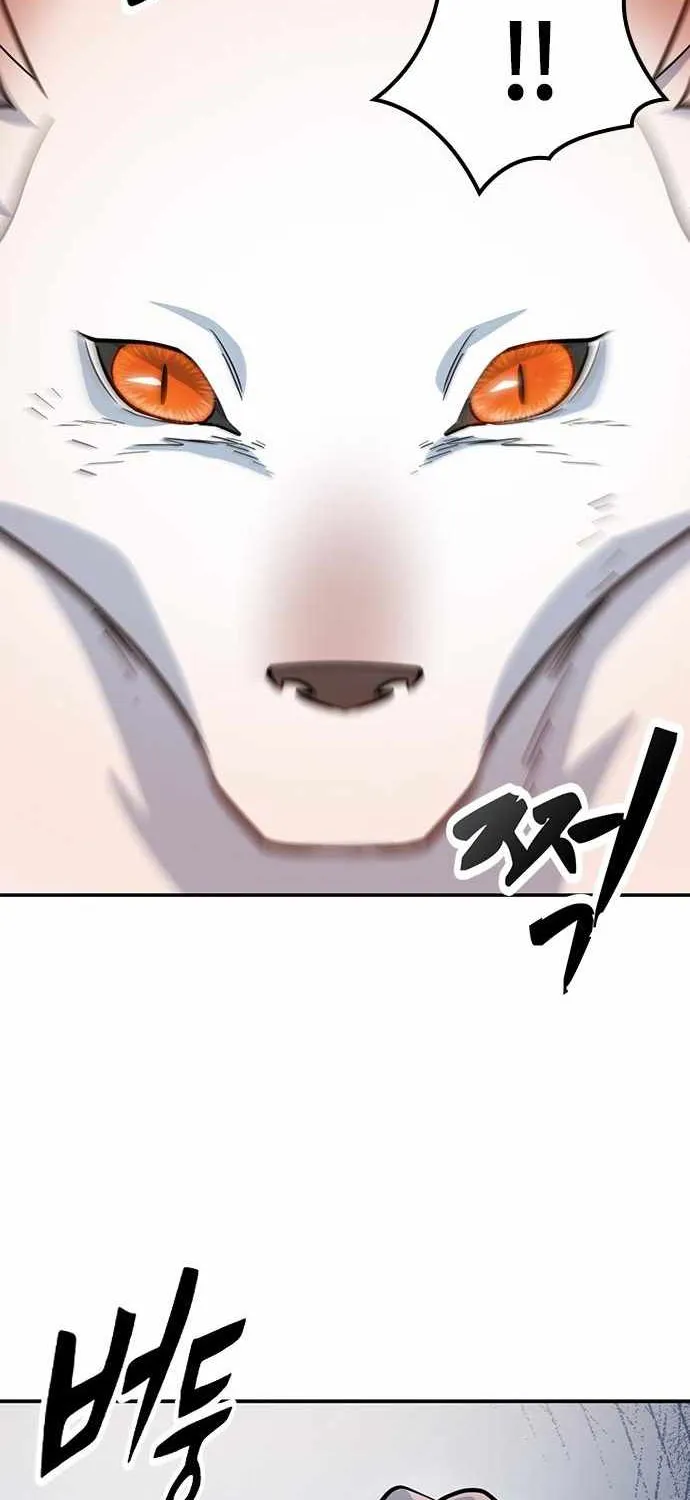 Kim Oh-jin and The Strange Beasts Chapter 32 page 37 - 