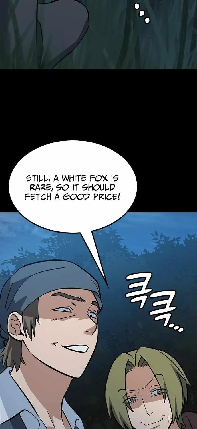 Kim Oh-jin and The Strange Beasts Chapter 32 page 5 - 