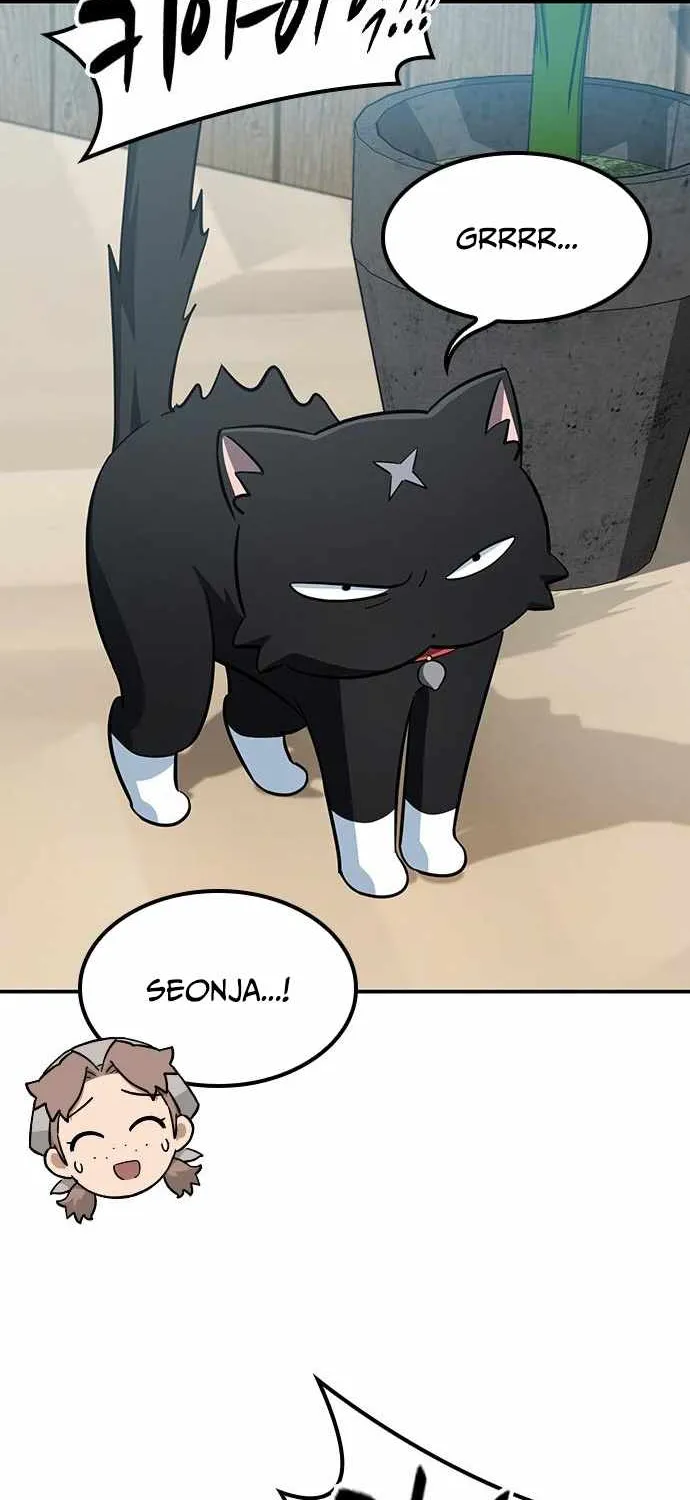 Kim Oh-jin and The Strange Beasts Chapter 32 page 48 - 