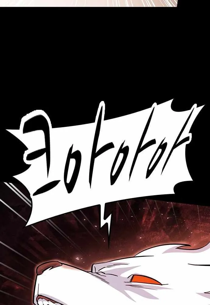 Kim Oh-jin and The Strange Beasts Chapter 32 page 7 - 