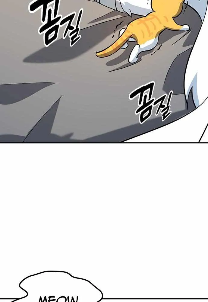 Kim Oh-jin and The Strange Beasts Chapter 32 page 77 - 