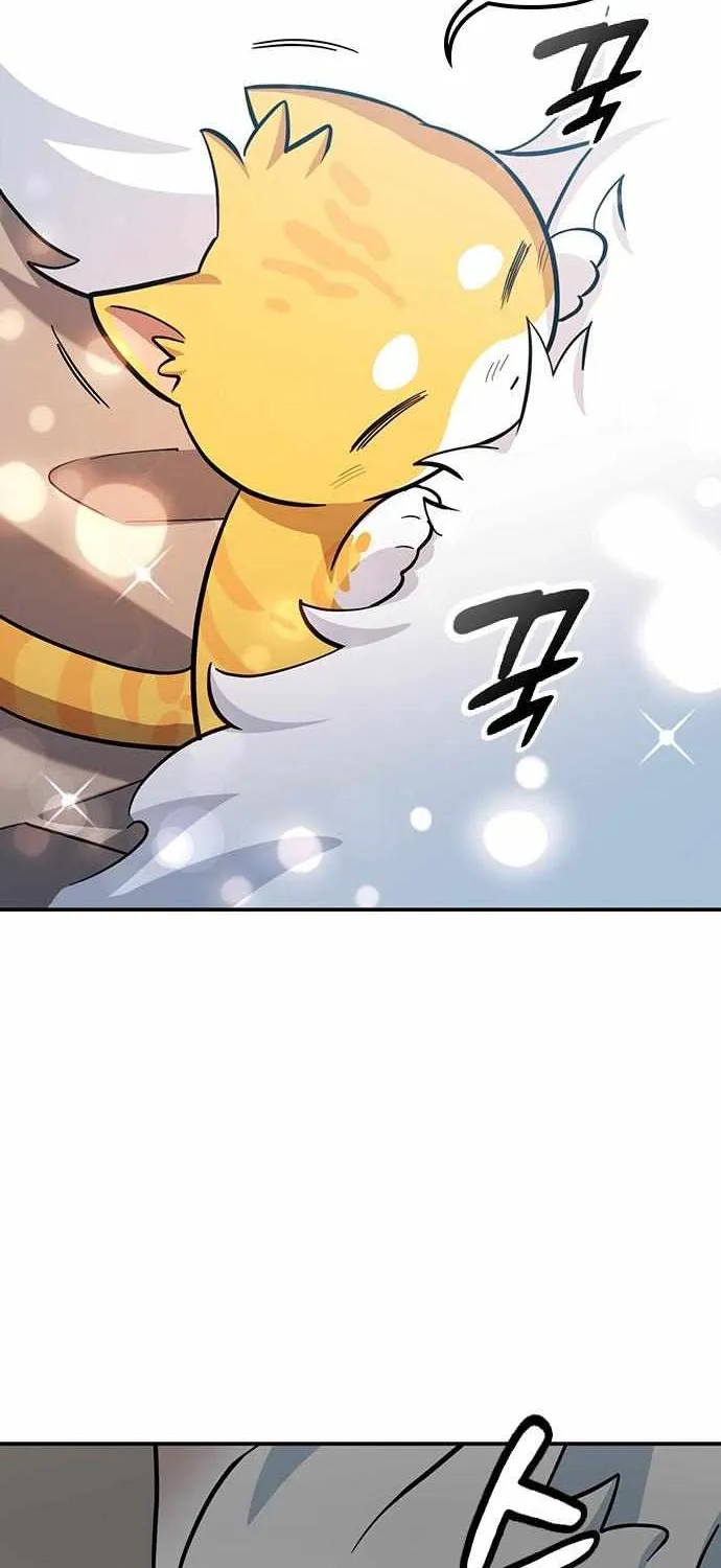 Kim Oh-jin and The Strange Beasts Chapter 32 page 79 - 
