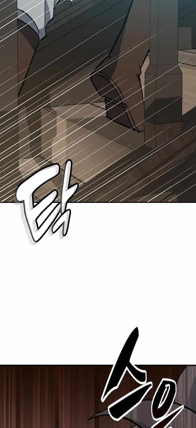 Kim Oh-jin and The Strange Beasts Chapter 32 page 81 - 