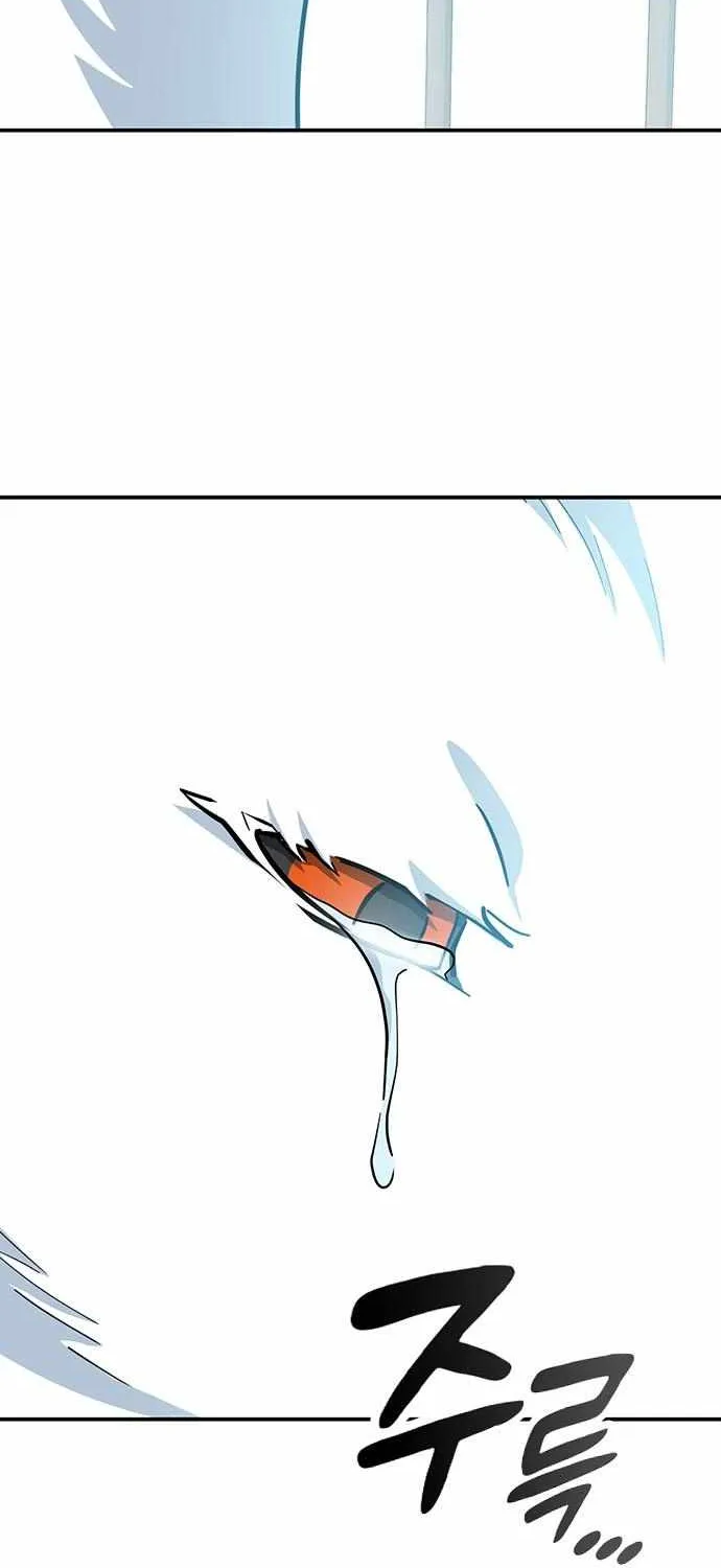 Kim Oh-jin and The Strange Beasts Chapter 32 page 86 - 
