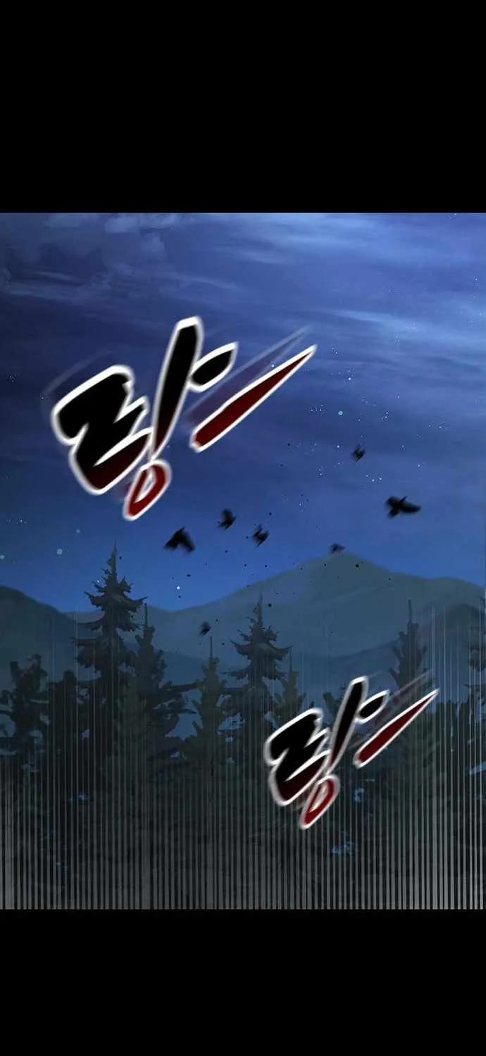 Kim Oh-jin and The Strange Beasts Chapter 32 page 10 - 
