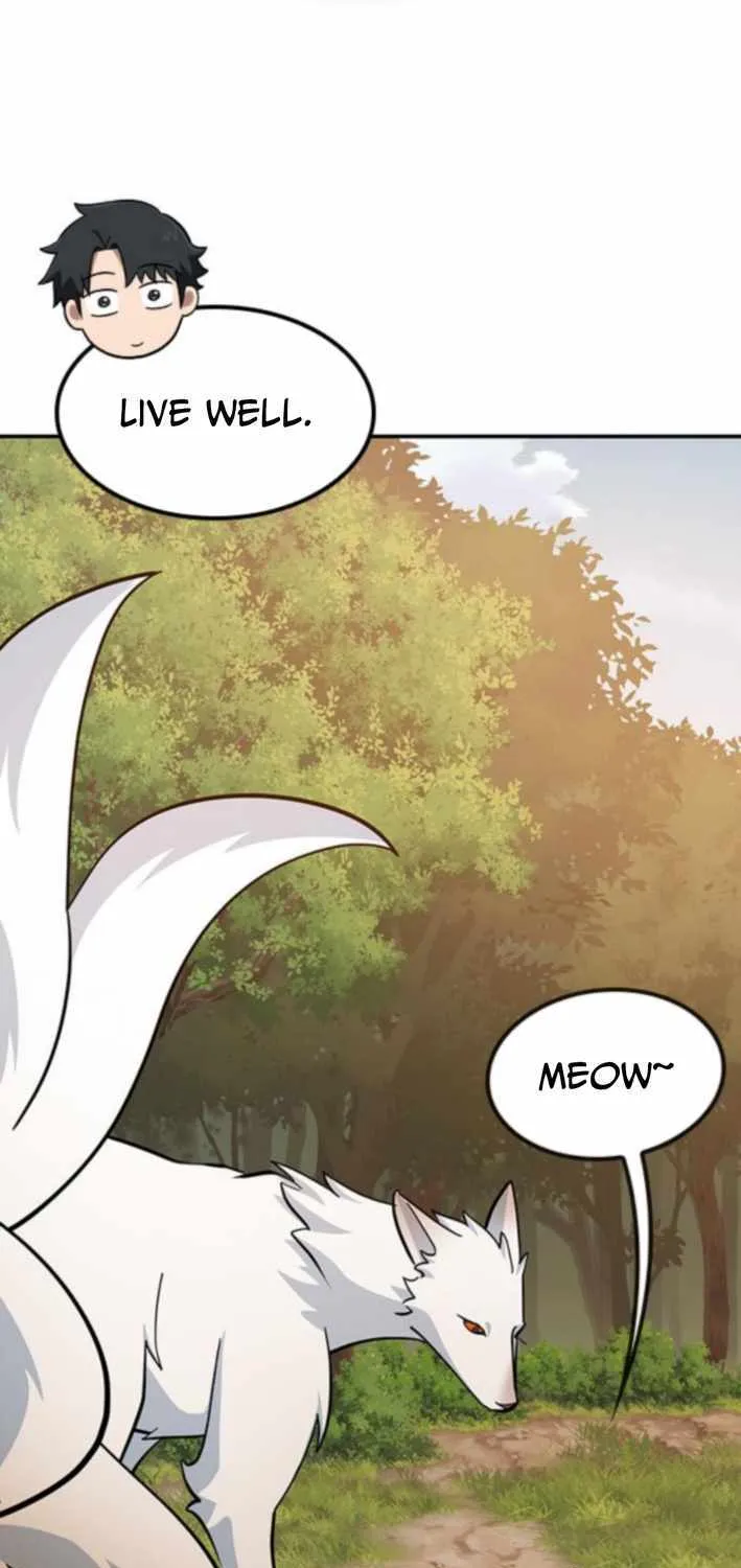 Kim Oh-jin and The Strange Beasts Chapter 33 page 15 - 