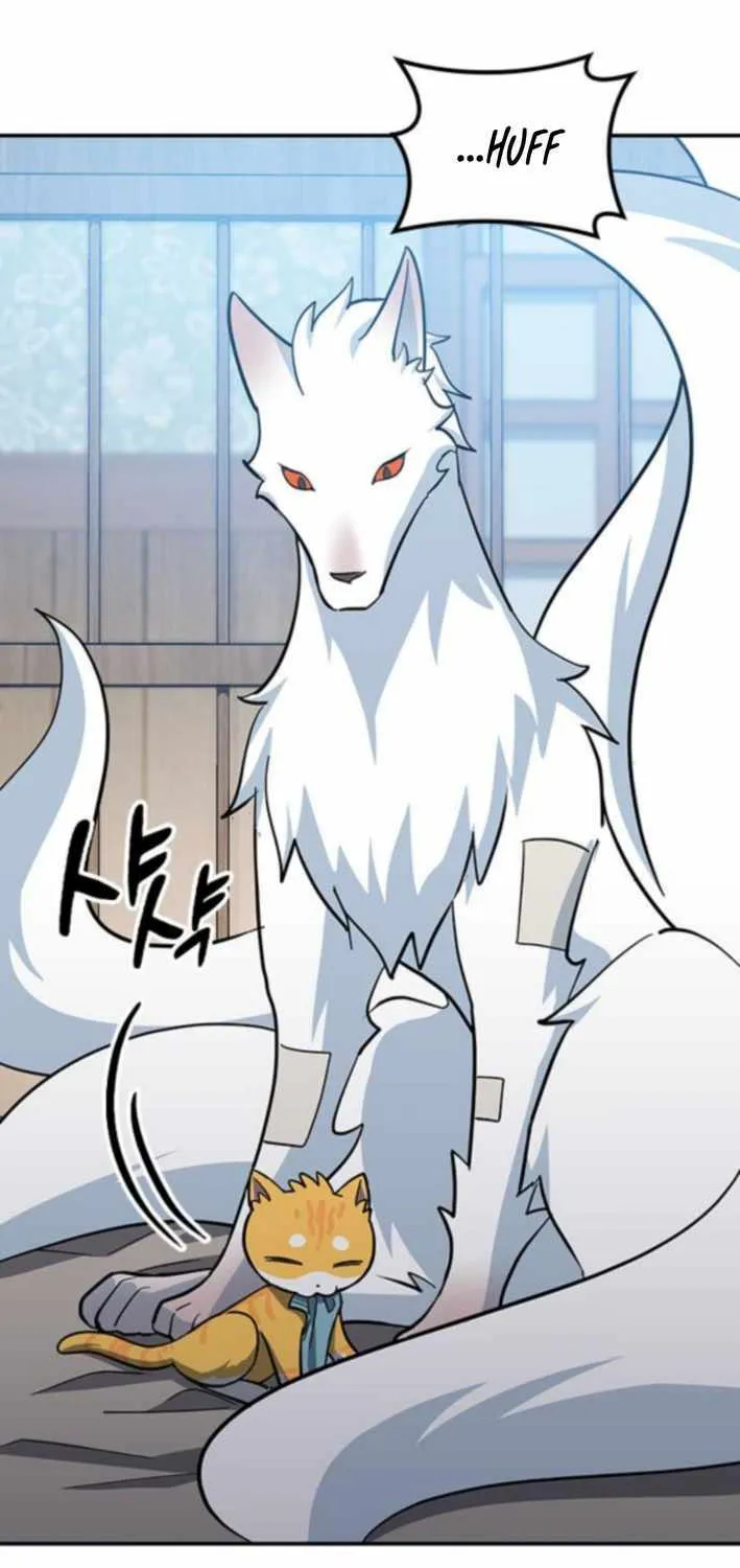 Kim Oh-jin and The Strange Beasts Chapter 33 page 4 - 