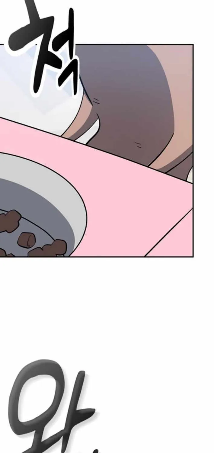 Kim Oh-jin and The Strange Beasts Chapter 33 page 32 - 