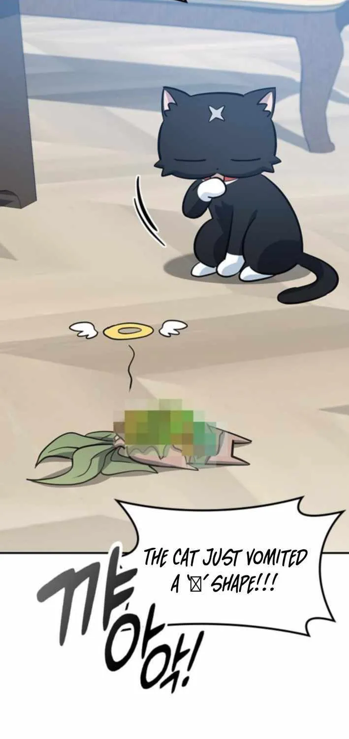 Kim Oh-jin and The Strange Beasts Chapter 33 page 45 - 