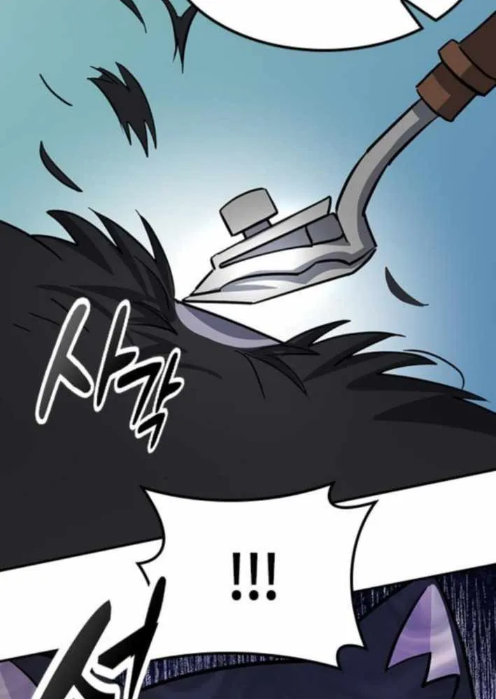 Kim Oh-jin and The Strange Beasts Chapter 33 page 63 - 