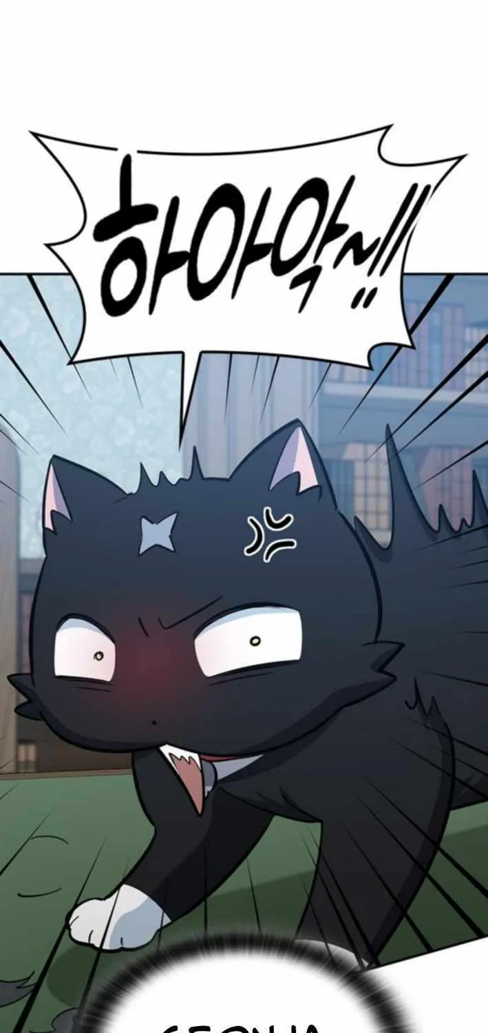 Kim Oh-jin and The Strange Beasts Chapter 33 page 66 - 