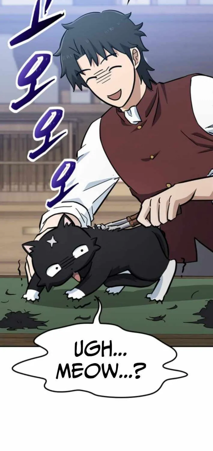 Kim Oh-jin and The Strange Beasts Chapter 33 page 74 - 