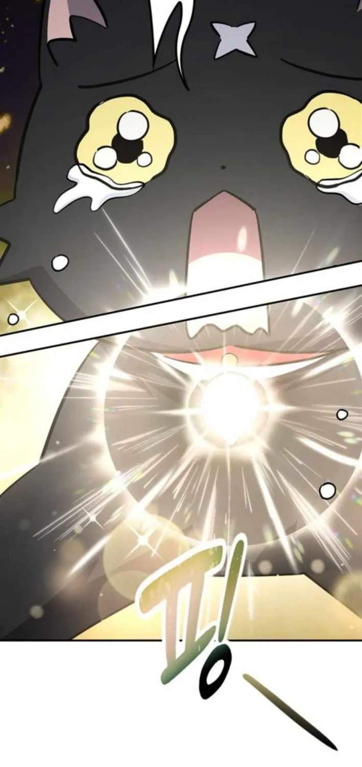 Kim Oh-jin and The Strange Beasts Chapter 33 page 80 - 