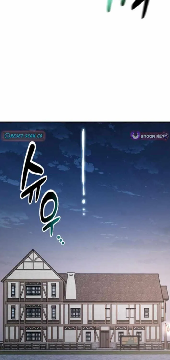 Kim Oh-jin and The Strange Beasts Chapter 33 page 83 - 