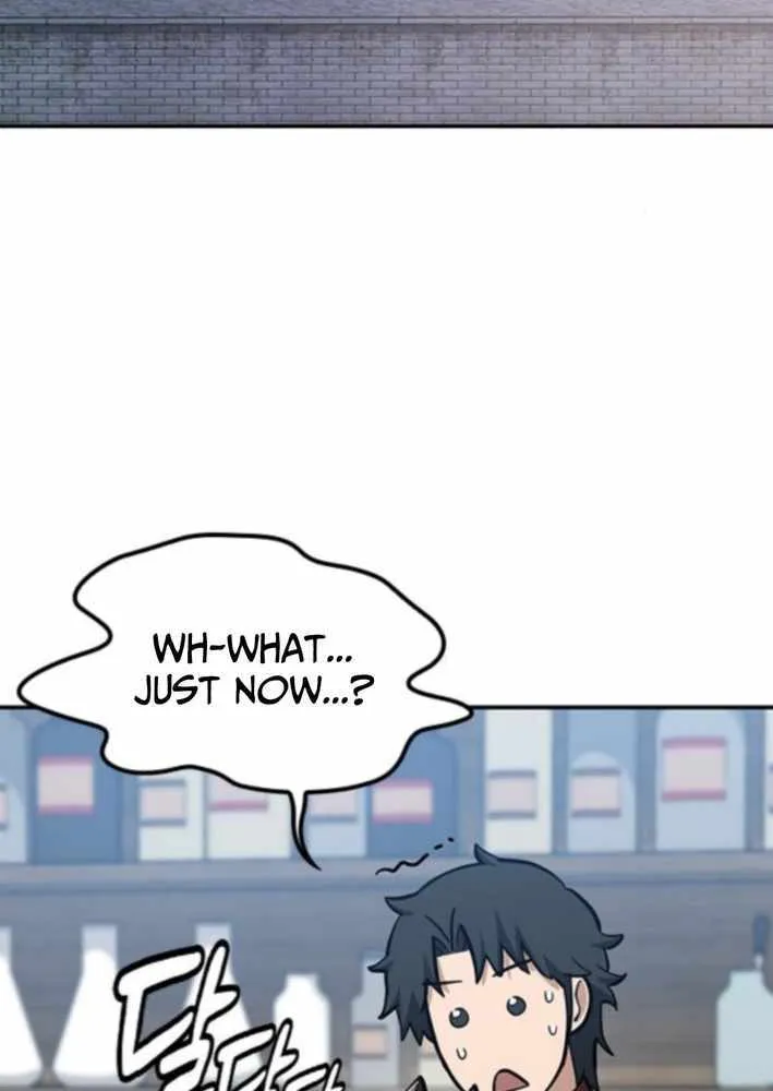 Kim Oh-jin and The Strange Beasts Chapter 33 page 84 - 