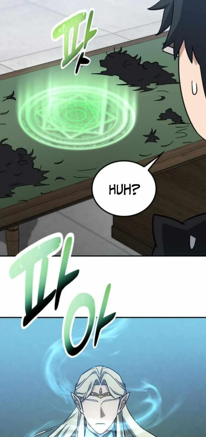 Kim Oh-jin and The Strange Beasts Chapter 33 page 86 - 