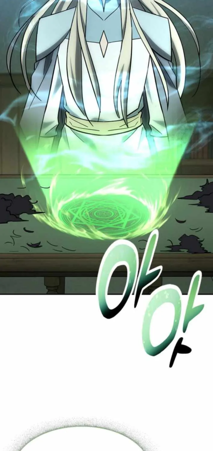 Kim Oh-jin and The Strange Beasts Chapter 33 page 87 - 